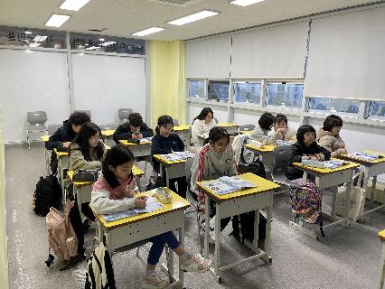 Noel class