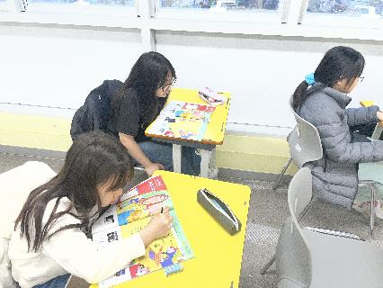 Noel class