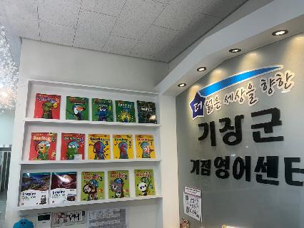 센터소개