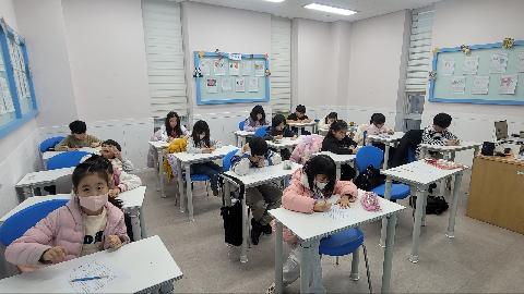 2025년 가을학기 정관센터...