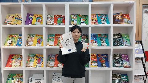 25년 겨울학기 Best S...